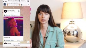 КАК НАЛОЖИТЬ ЛЮБУЮ МУЗЫКУ НА ВИДЕО В IPHONE! САМЫЙ ПРОСТОЙ СПОСОБ!