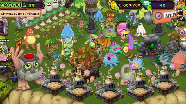 КАК ВЫВЕСТИ БАРАБАБНЯ В МОИХ ПОЮЩИХ МОНСТРАХ? ВСЯ ПРАВДА!!! смотреть онлайн