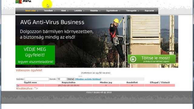 avg смотреть онлайн