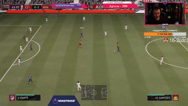 ЗАКАНЧИВАЕМ WEEKEND LEAGUE #9 | 5-1 смотреть онлайн