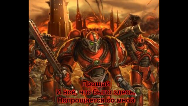 HMKids - Prospero (Просперо)