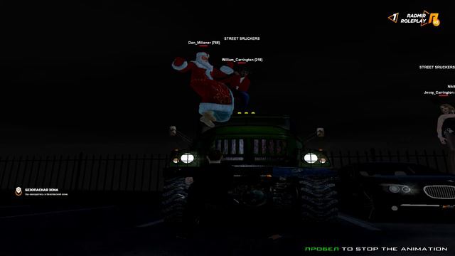 Radmir 01 Прощайте кенты я ушел...... смотреть онлайн