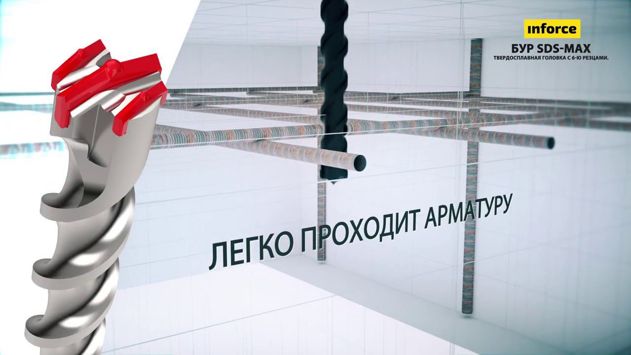Diager 2020 film P01 master Ultimax russe смотреть онлайн