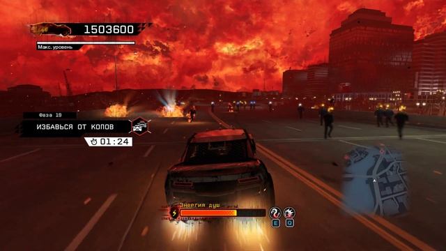 Watch Dogs Madness (PC RUS) смотреть онлайн