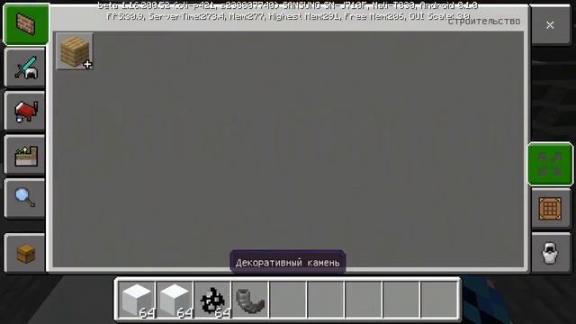 ВЫШЛА НОВАЯ ВЕРСИЯ MINECRAFT PE 1.16.200.52 БЕЗ ЛИЦЕНЗИИ | КОЗЫ, РЫХЛЁНЫЙ СНЕГ смотреть онлайн
