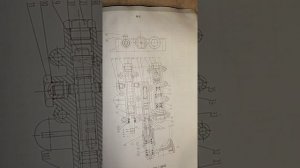 Liugong CLG 835, принцип работы гидравлического клапана переключения передач КПП 2bs315