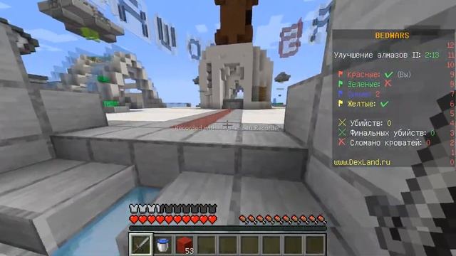 БЕД ВАРС (3) /СОЗДАЛ ДИСКОРД КАНАЛ\