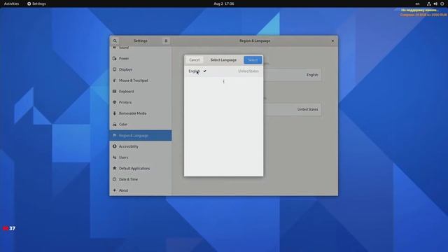 Arch Linux 01.08.2021 (Gnome) и сравнение с Debian 10.10 (Gnome). смотреть онлайн