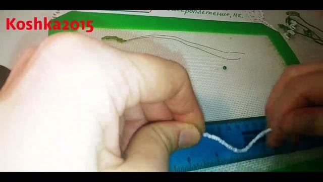DIY ПОДСНЕЖНИКИ Миниатюрные из бисера МАСТЕР КЛАСС от Koshka2015 - цветы из бисера, бисероплетение смотреть онлайн
