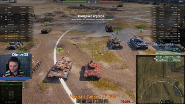 TL-1 LPC - Какая ставка сыграет?  ⚫  Черный рынок WoT