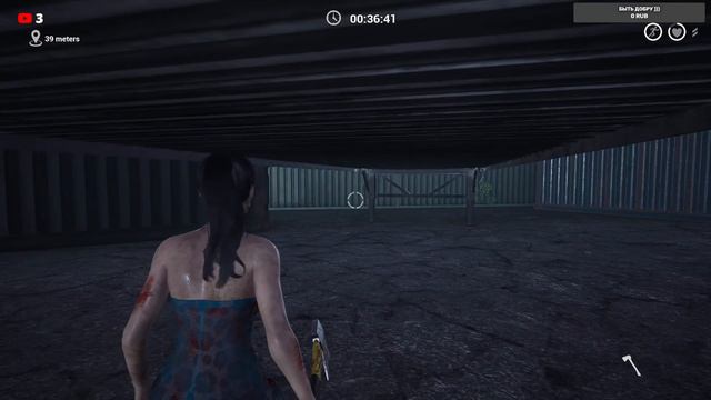 ☣️ The Killing Antidote ☣️ Другие режимы