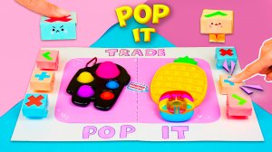 Трейды Поп ит с Мамой! Как сделать антистресс игру своими руками из бумаги