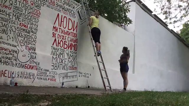 Бур. Херсон смотреть онлайн