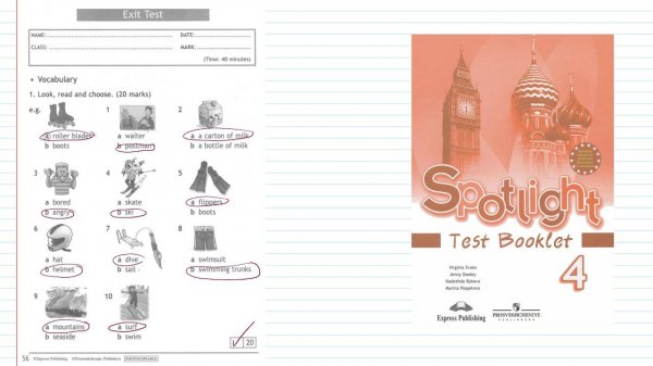74. Spotlight 4. Exit Test. Test Booklet. Listening test