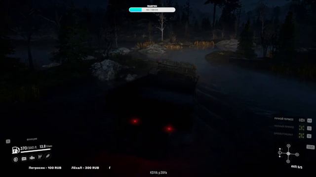 SnowRunner Скандинавия смотреть онлайн