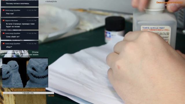 Стримота №77 Роспись миниатюры  Warhammer, USSR Primarch , Масштаб 50мм [1]