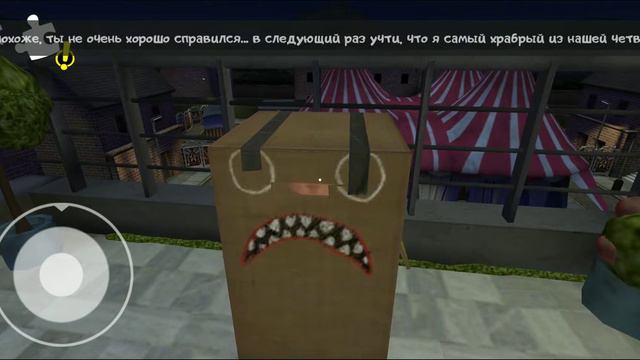 Вышел мороженщик 3 поймал золотую рыбку / ice scream 3 смотреть онлайн