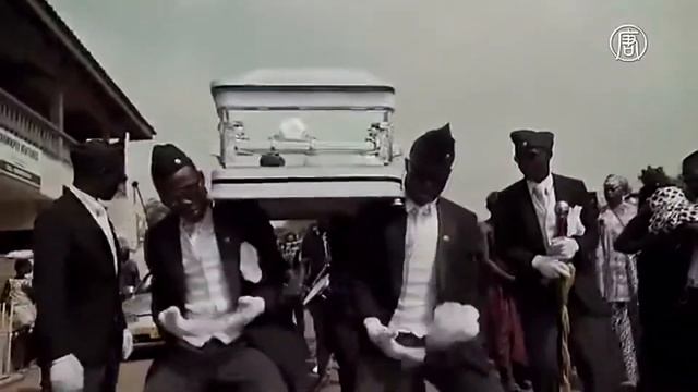 чё куда едешь