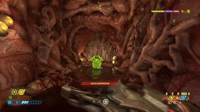 Doom Eternal смотреть онлайн