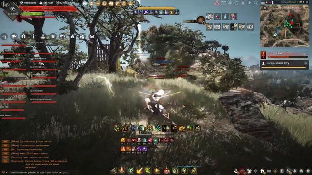 Лучник (Archer) BDO. Осада, нарезка ПвП смотреть онлайн