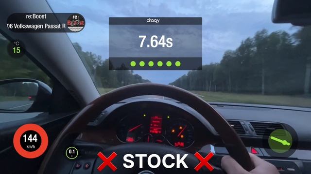 VW Passat [B6] VR6 3.2 [AXZ] • STAGE 1+ re:Boost смотреть онлайн