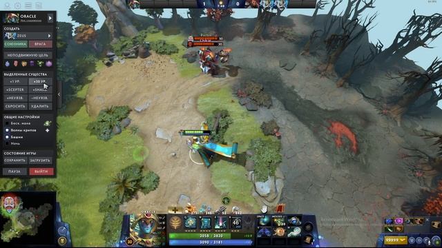 Быстрый и простой гайд на Оракла дота 2 7.32c | Dota 2 смотреть онлайн
