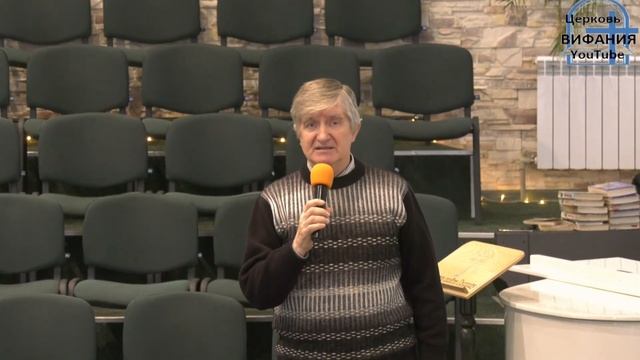 Благослови, Господь, народ, стих // Вифания смотреть онлайн