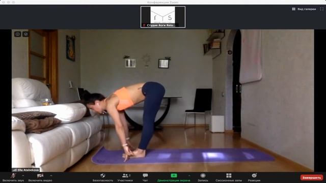 Элла Атабекова. Сурья Намаскар. смотреть онлайн