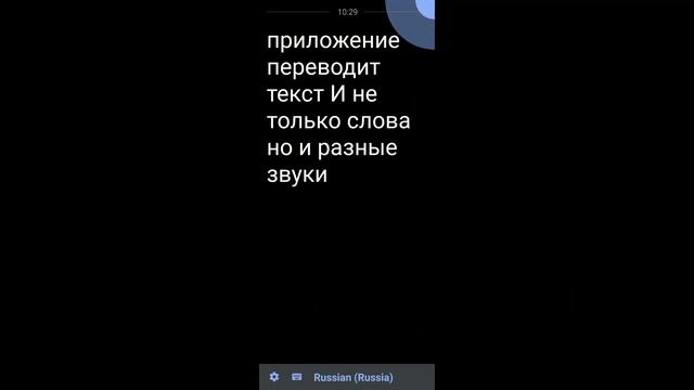Как в Zoom автоматически транскрибировать то, что говорят участники? смотреть онлайн