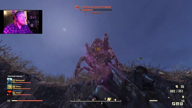 ☢🔋Fallout 76 - Тест оружия "Единственный Выживший"🔋☢ смотреть онлайн