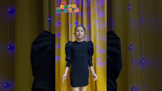 Колпакова Дарья, МОУ ДО "ЦВР "Юность" смотреть онлайн