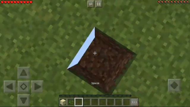 Как сделать интерфейс в майнкравт как на ПК? смотреть онлайн