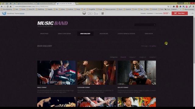 Как создать свой сайт в интернете за 1 час смотреть онлайн