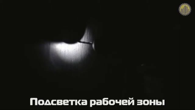 Аккумуляторная дрель-шуруповерт ГРАД-М ДА-14,4-ЛИ смотреть онлайн
