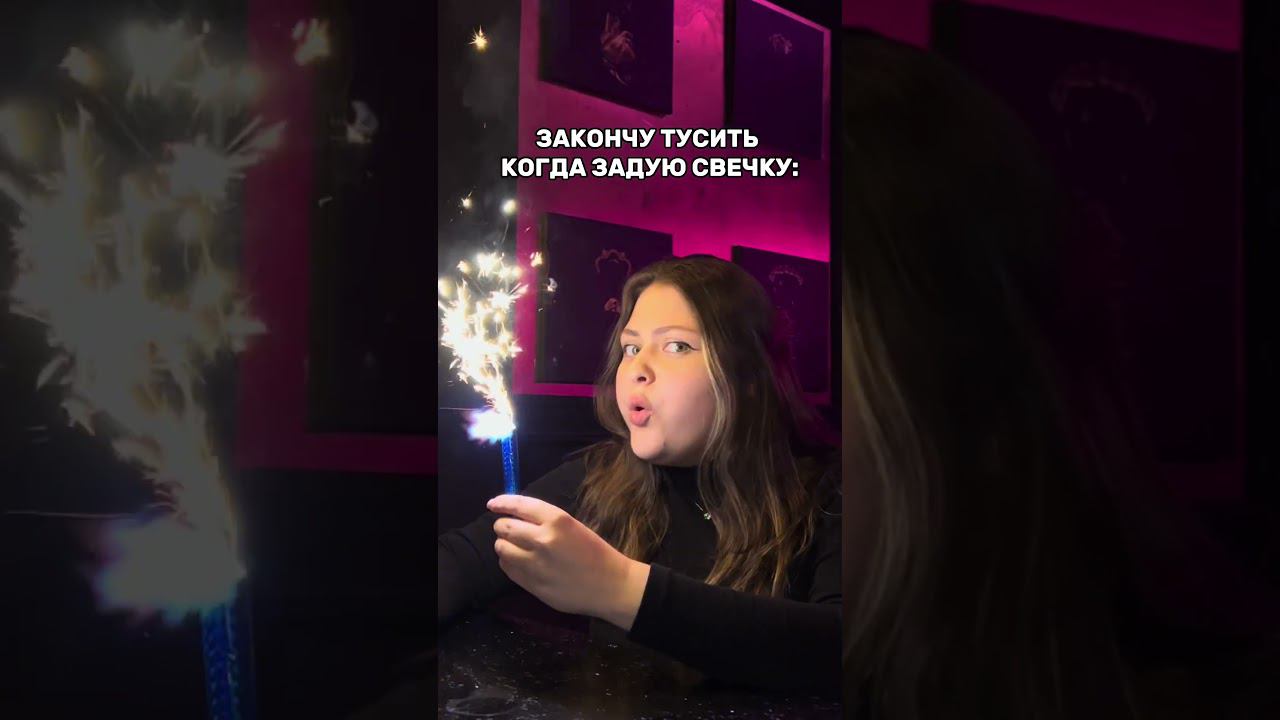 МОСКВА - выходные близко! смотреть онлайн