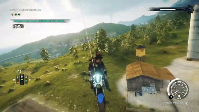 Just Cause 4 пройти сквозь кольцо в мотоцикл Приса "Блеск" смотреть онлайн