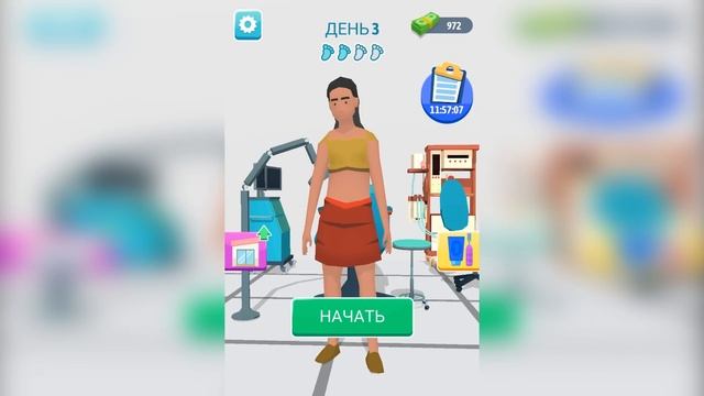 ЭВОЛЮЦИЯ НОГ, МАКСИМАЛЬНЫЙ УРОВЕНЬ! | Foot Clinic смотреть онлайн