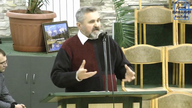 Горелов Н.Г. тема Вы дайте есть 06.01.2019 ц Вифания смотреть онлайн