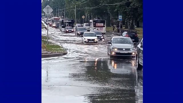 Таганрог смотреть онлайн
