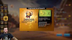 ? КИННАРА ? Полный гайд на ЛУЧШЕГО легендарного героя Call of Dragons [ Таланты / Навыки / Связки ]