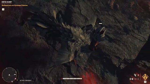 СПОР ИЗ ЗА ШПОР, АТАКА ПЕТУХОВ ▶ Far Cry 6 смотреть онлайн