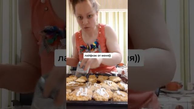 Чистый противень после запекания смотреть онлайн