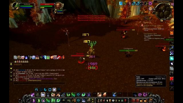 ЛУЧШИЕ ПвП (PvP) Аддоны в WoW [Подборка] смотреть онлайн