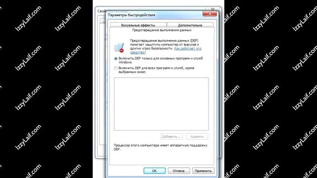 ? Cannot Install HWiNFO Driver
