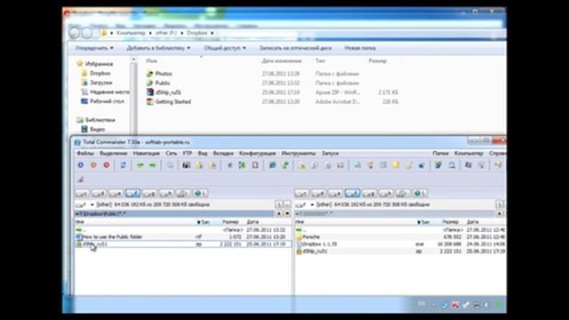 Dropbox - быстрый обмен файлами смотреть онлайн