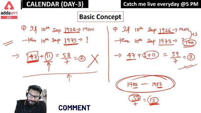 Calendar (Part-3) | Reasoning for SSC CHSL 2020 | SSC Adda247 смотреть онлайн