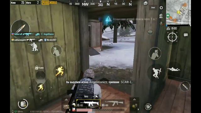 Пубг мобайл эпичный момент. смотреть онлайн