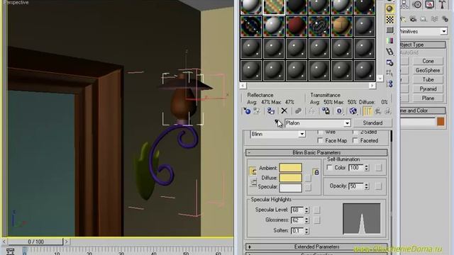 3dsMAX для новичков. Урок №19. Создание материалов. Часть 1.1. (Алексей Каширский) смотреть онлайн