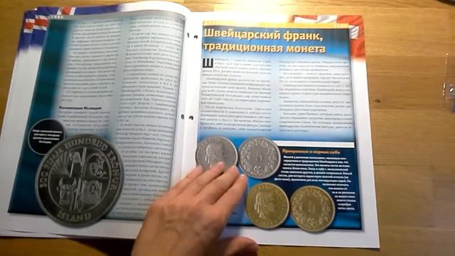 Монеты и банкноты №110/2014 (+ 1 сантим, 10 эйре) смотреть онлайн