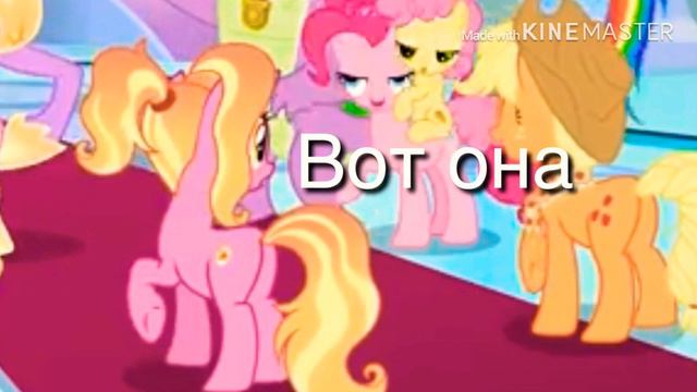 MLP сериал закончился??? Мнение о финале MLP😭